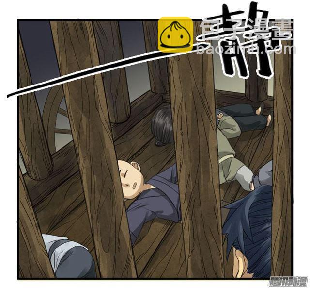 第四条：巨大25