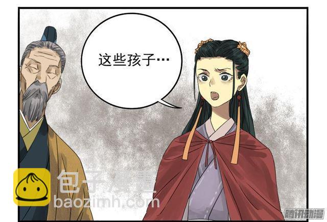 第四条：巨大26