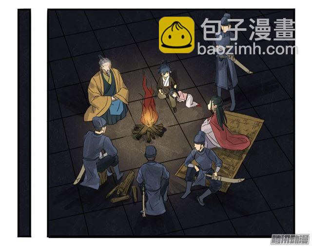 第四条：巨大28
