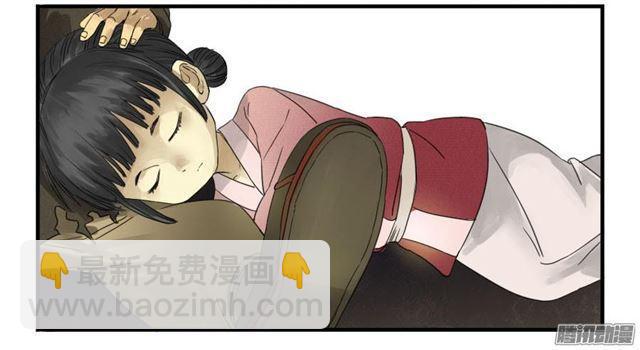 第四条：巨大29