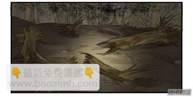 第四条：巨大32