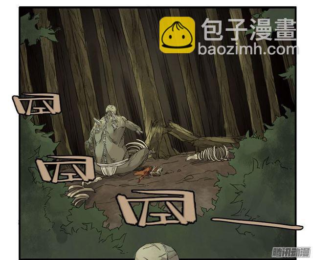 第四条：巨大39
