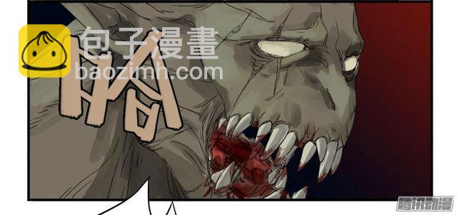 第四条：巨大42