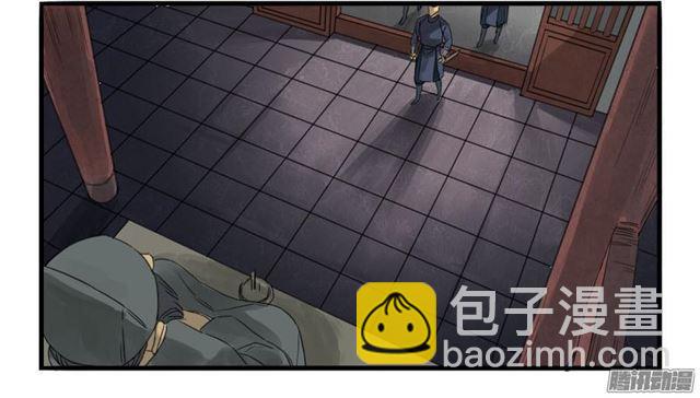 第四条：巨大6