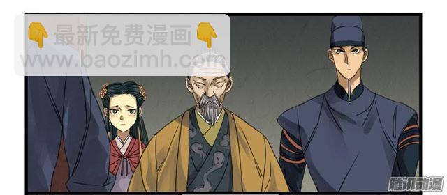 第四条：巨大7