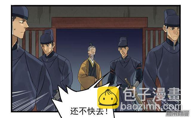 第四条：巨大9