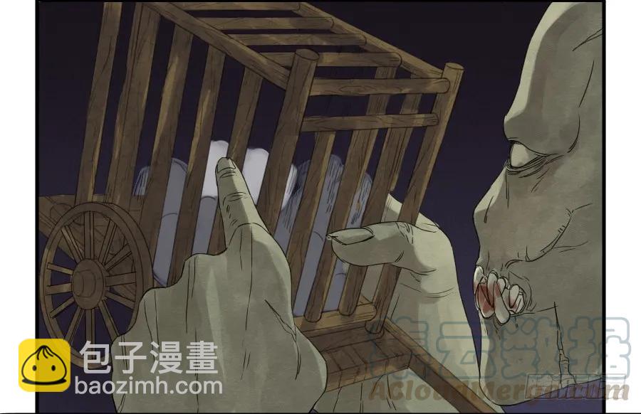第六条：反转15