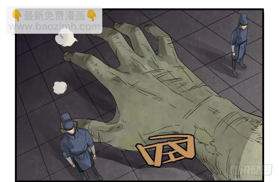 第六条：反转4