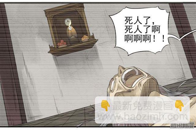 第十四条：请求11
