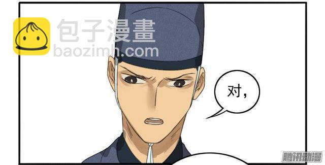 第十四条：请求30