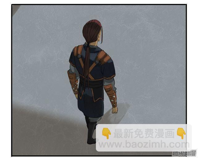 第十九条：设伏1