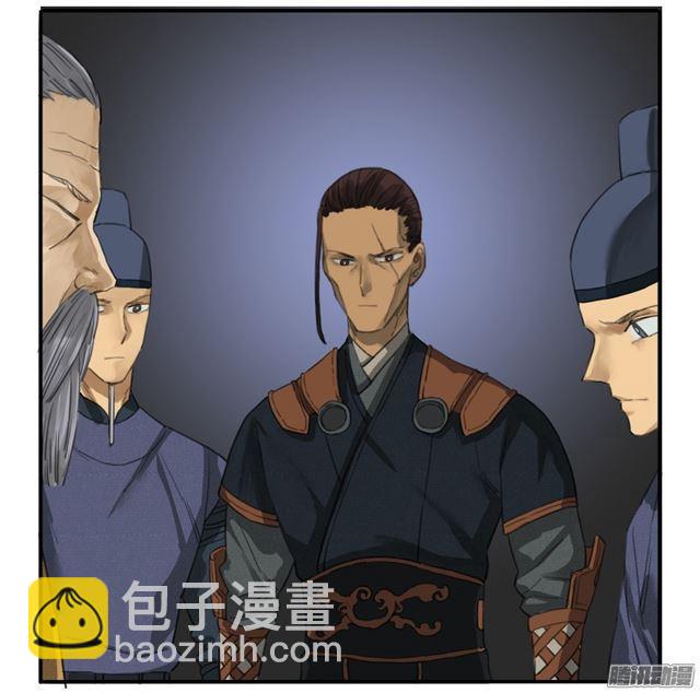 第十九条：设伏12