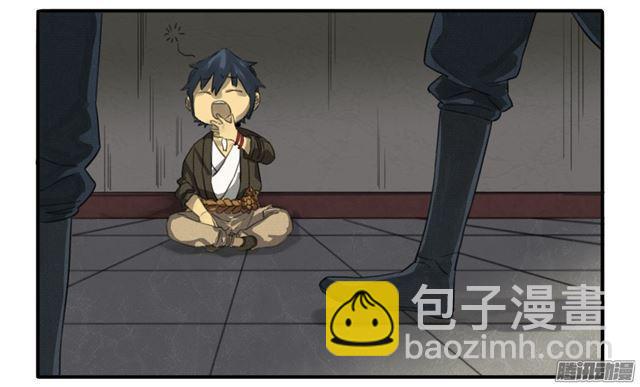 第十九条：设伏21