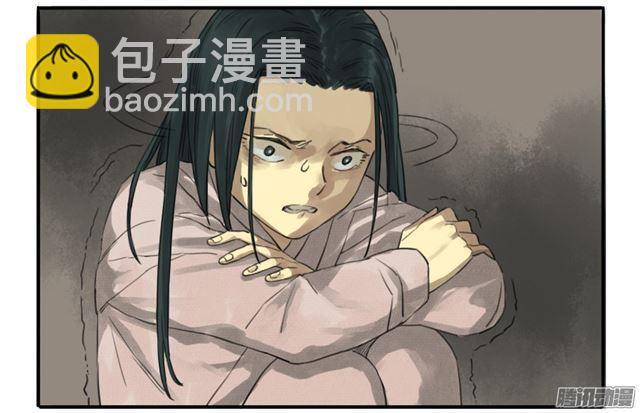 第十九条：设伏36