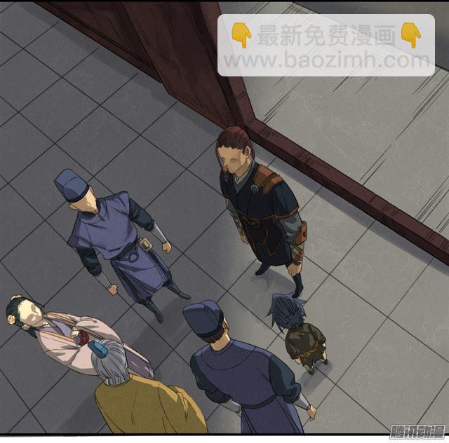 第十九条：设伏5