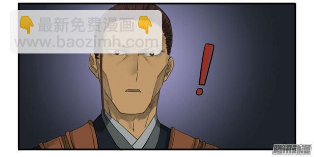 第三十条：告一段落1