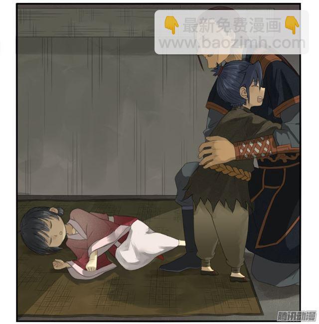 第三十条：告一段落15