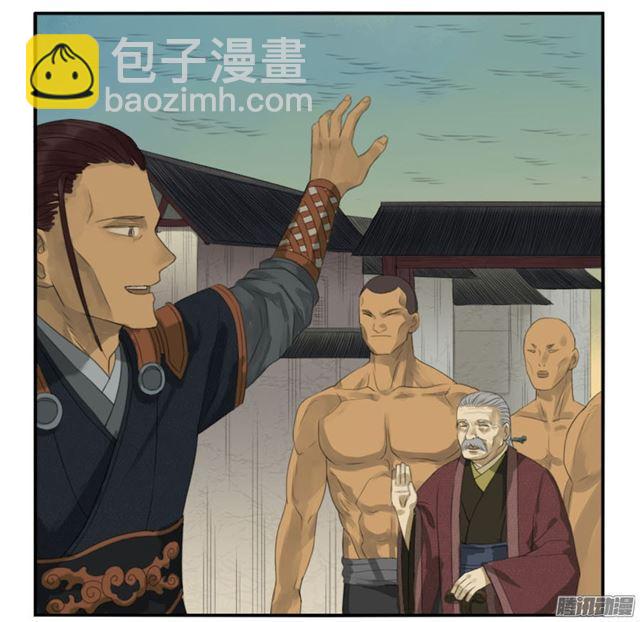 第三十条：告一段落18