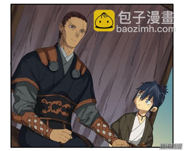 第三十条：告一段落20