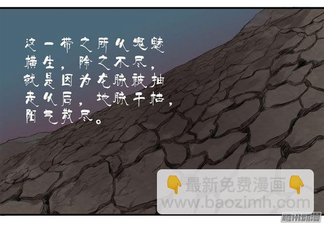 第三十条：告一段落4