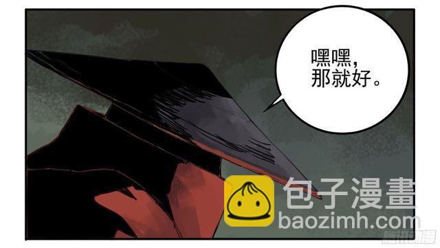 第三十九条：内视2