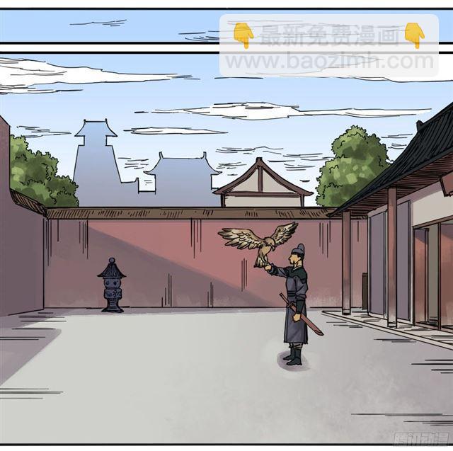 第三十九条：内视21