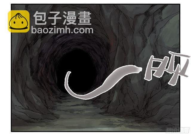 第三十九条：内视3