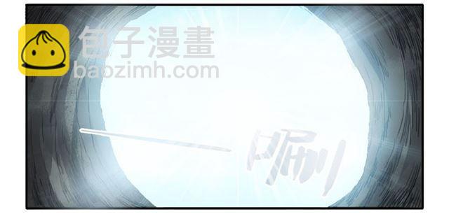 第三十九条：内视4