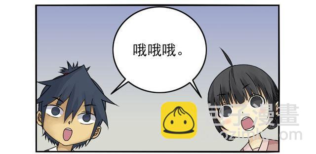 第三十九条：内视7