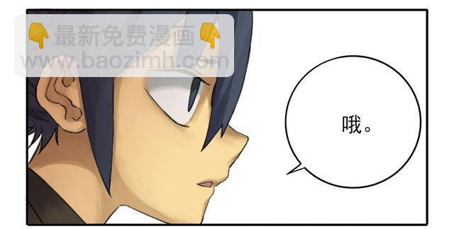 第四十一条：风雨欲来10