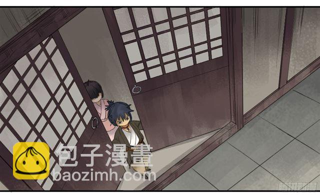 第四十一条：风雨欲来13