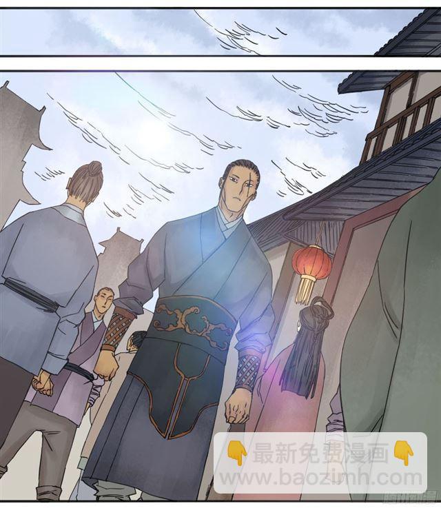 第四十一条：风雨欲来20