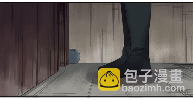 第四十一条：风雨欲来25