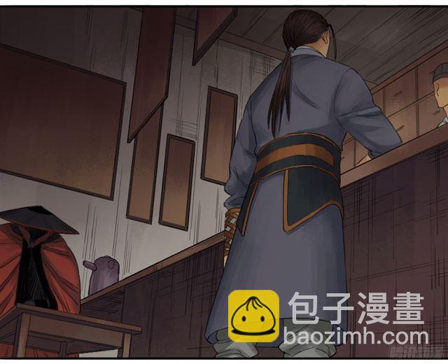 第四十一条：风雨欲来27