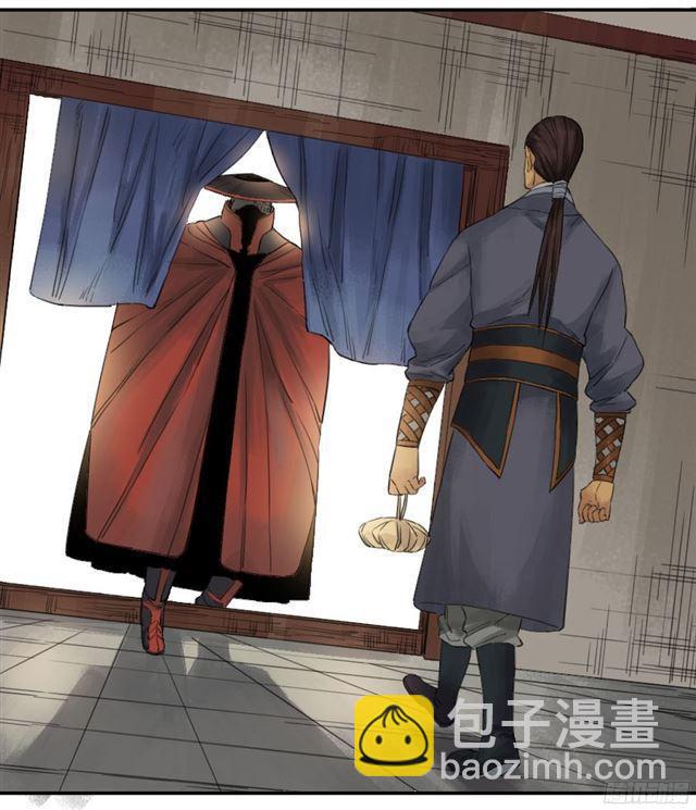 第四十一条：风雨欲来30