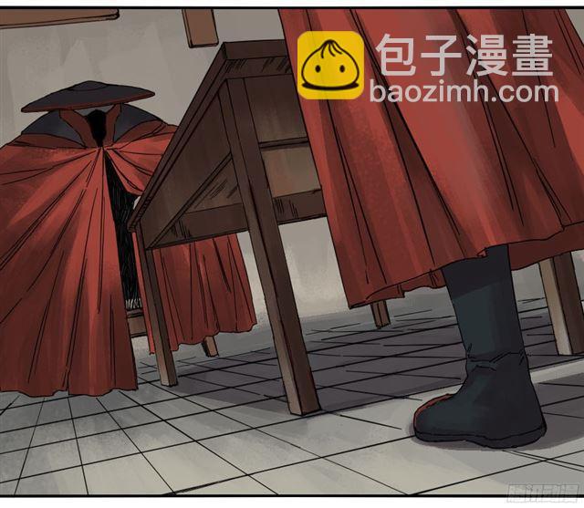 第四十一条：风雨欲来35
