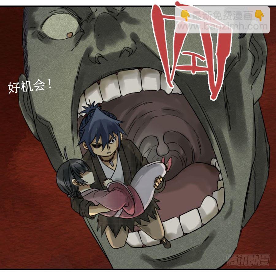 第六十二条：最后一搏19