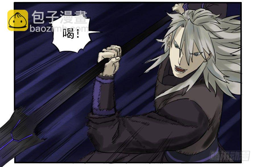 第六十二条：最后一搏34