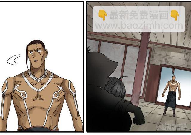 第六十六条：一波又起22