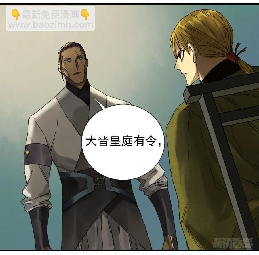 第一百零六条：问答14