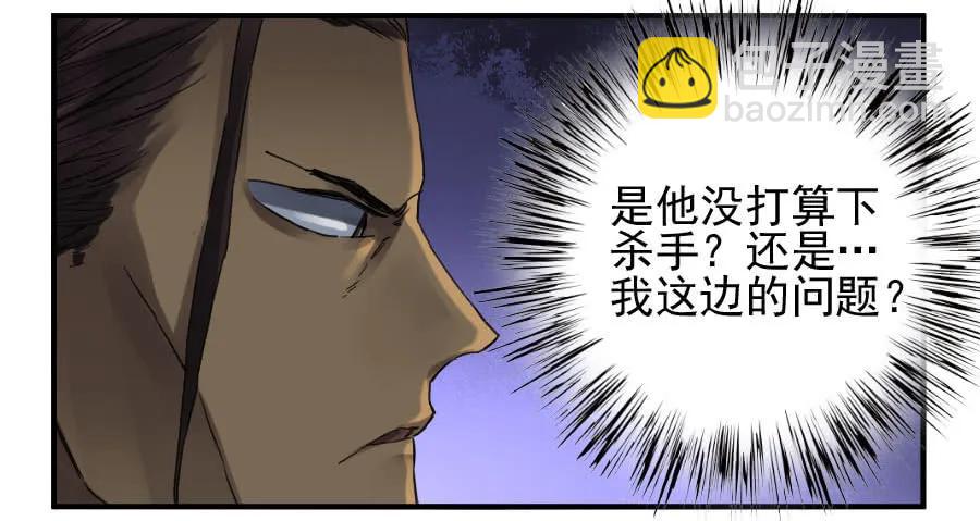 第一百零六条：问答3