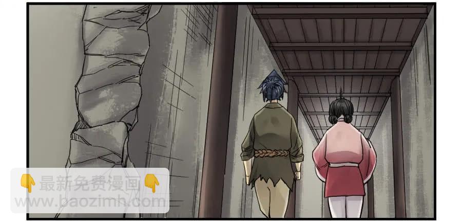 第一百零六条：问答39