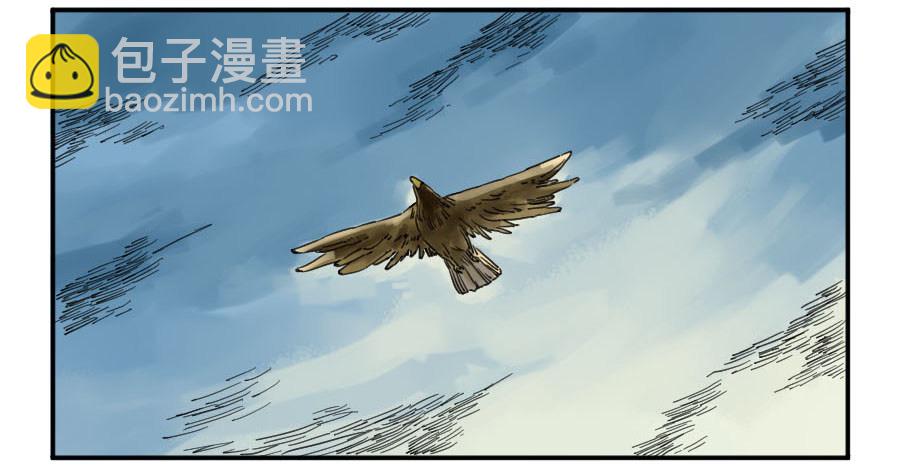 第二卷 09 不死之身56