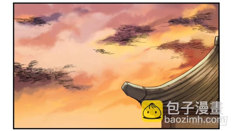 第二卷 13 拷问34