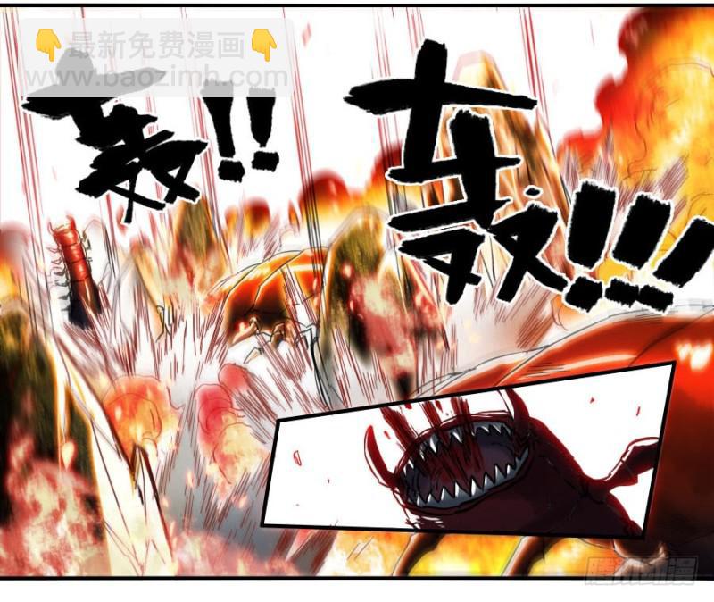 第二卷 22 玄武12