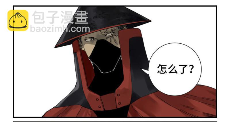 第二卷 22 玄武14