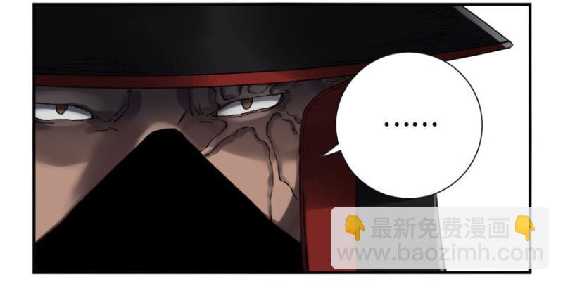 第二卷 22 玄武25
