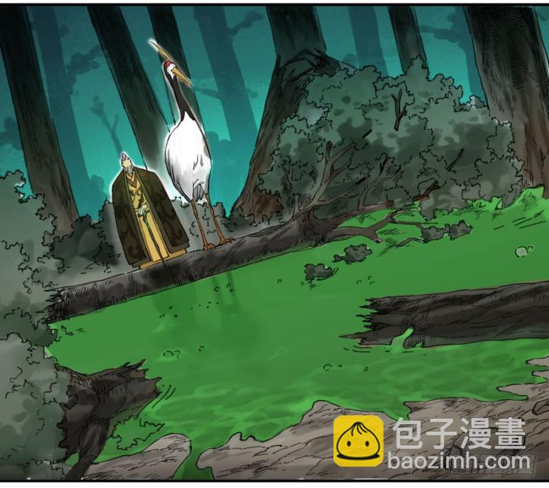 第二卷 22 玄武42