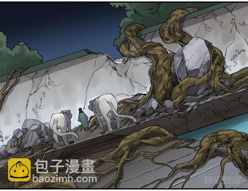 第二卷 25 入府22