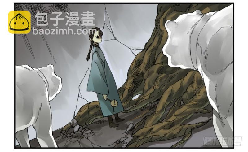 第二卷 25 入府23